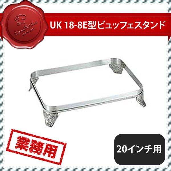 ���L�� UK E�^ �p�r���b�t�F�X�^���h 20�C���`�p�iNKK17020�jYUKIWA 02161200 �L�b�`���A�䏊�p�i