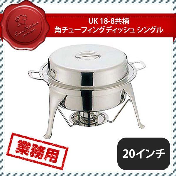 L UK  ST.p`[tBOfBbV S 20C`i220002jUK02601200^07-0515-0102 Lb`A䏊pi