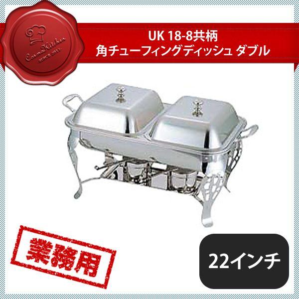 L UK  ST.p`[tBOfBbV W 22C`i220007jUK02601221^07-0515-0203 Lb`A䏊pi