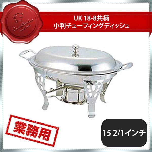 L UK  ST.`[tBOfBbV15.5C`i220015jUK02603150^07-0515-0301 Lb`A䏊pi