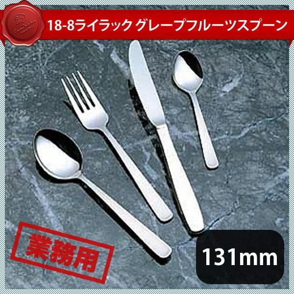 KTR18-8 CbN O[vt[cXv[ 12{Zbgi276092j07-0530-0117 Lb`A䏊pi