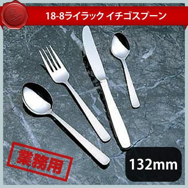 SK18-8 CbN C`SXv[ 12{Zbgi276111j07-0530-0118 Lb`A䏊pi