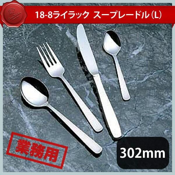 K-18-8 CbN X[v[h  110cci276113j07-0530-0152 Lb`A䏊pi