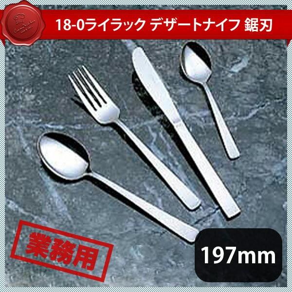 18-0 CbN fU[giCt mRnt 12{Zbgi278003j07-0530-0204 Lb`A䏊pi