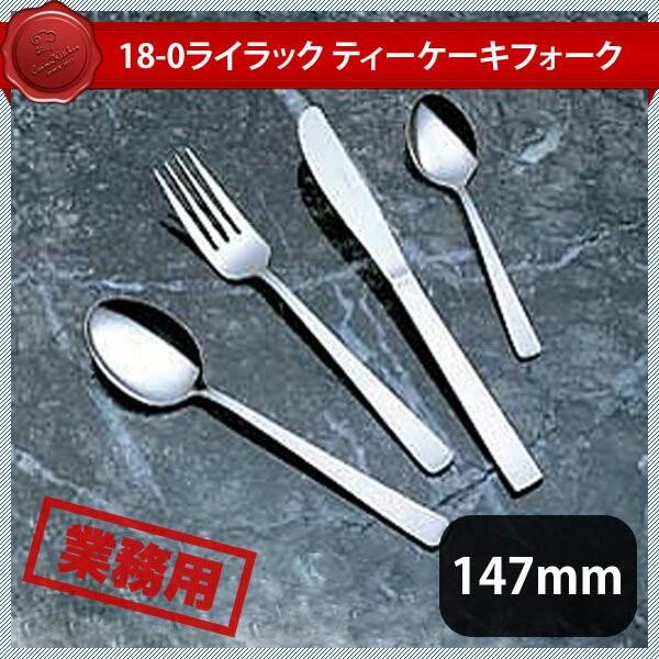 18-0 CbN eBP[LtH[N 12{Zbgi278005j07-0530-0222 Lb`A䏊pi