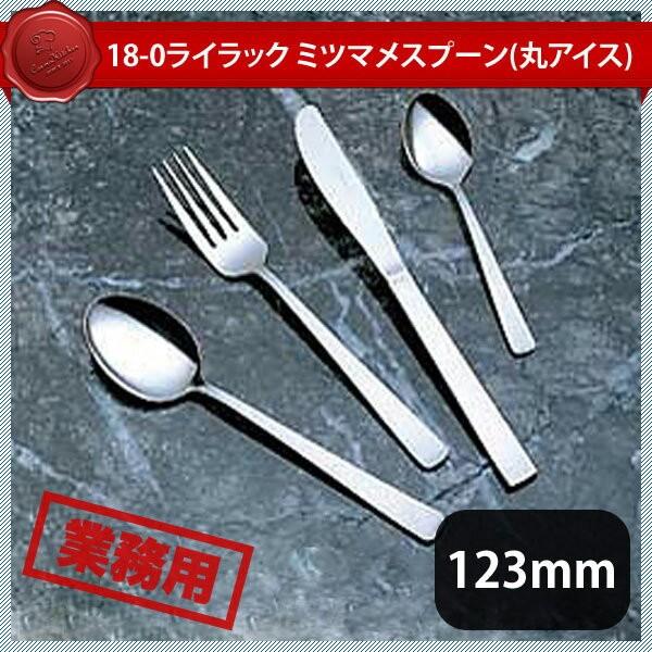 K-18-0 #3900 CbN ۃACXXv[ ~c}S 12{Zbgi278025j07-0530-0216 Lb`A䏊pi