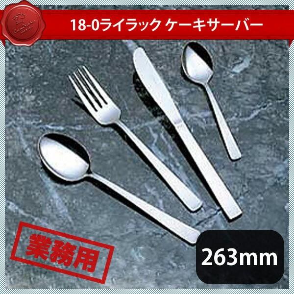 K-18-0 #3900 CbN P[LT[o[i278406j07-0530-0230 Lb`A䏊pi