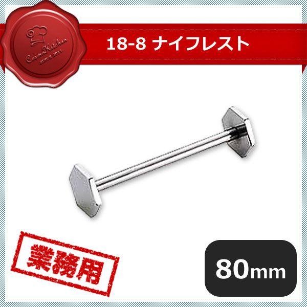 L UK 18-8 iCtXg Zp 10Zbgi279172jUK03391270^07-0538-0501 Lb`A䏊pi