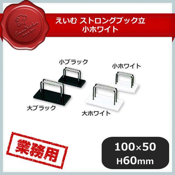  XgOubN BS-102  zCg 5Zbgi306092j07-0614-0102 Lb`A䏊pi