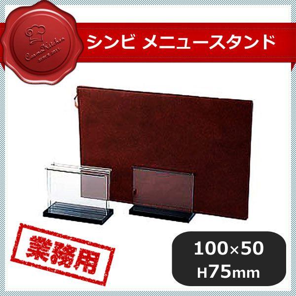 Vr j[ubNX^h KSA-1  10ZbgiPMNGI01j1-2071-0501 Lb`A䏊pi