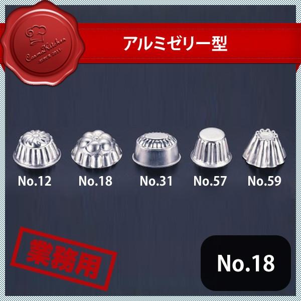 A~[[^  No.18i327009j07-0430-0109 Lb`A䏊pi