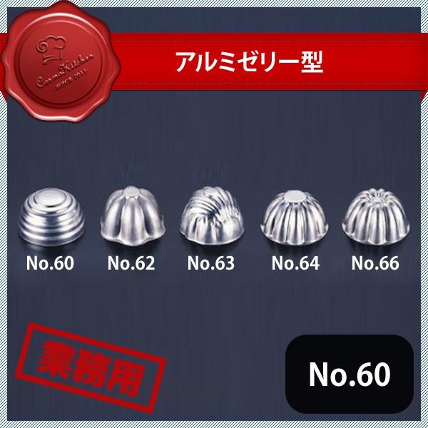 A~[[^  No.60i327013j07-0430-0113 Lb`A䏊pi