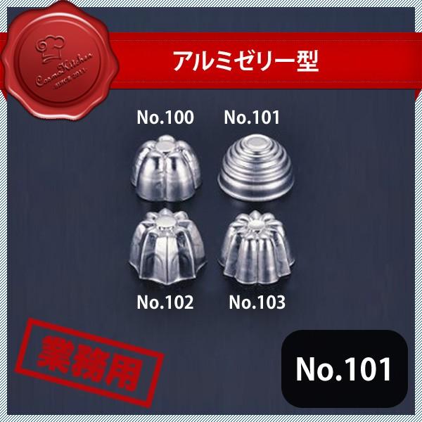 A~[[^  No.101i327036j07-0430-0119 Lb`A䏊pi