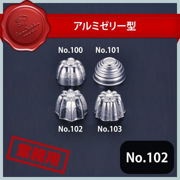 A~[[^  No.102i327037j07-0430-0120 Lb`A䏊pi