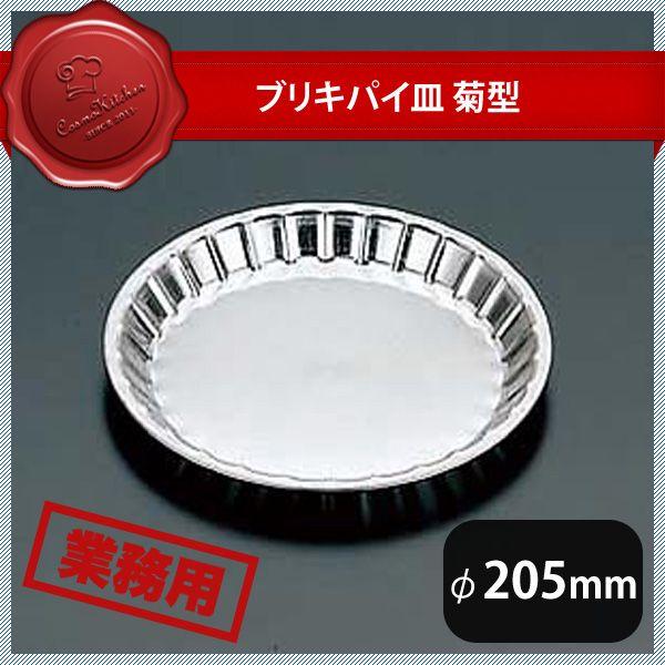 uLpCM e^ No.7i331033j05-0403-0501 Lb`A䏊pi