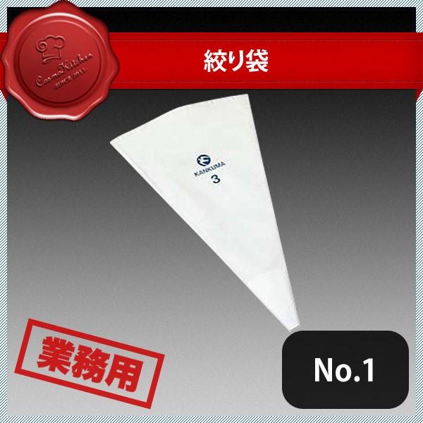 iNo.1i337001j07-0424-0101 Lb`A䏊pi