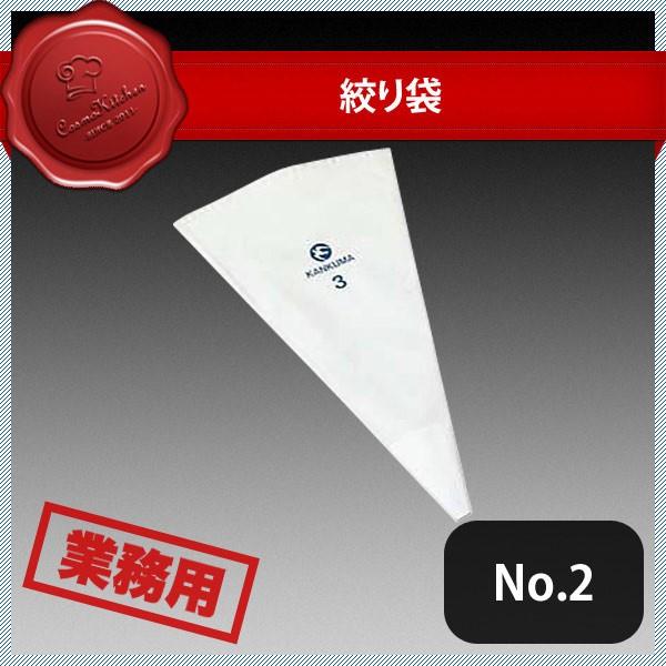 iNo.2i337102j07-0424-0102 Lb`A䏊pi