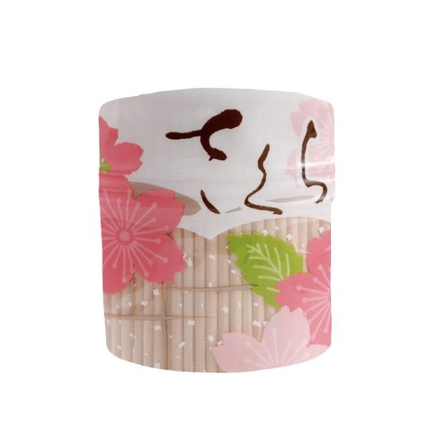 J-614 k}LL 850{i379158j07-0627-0503 Lb`A䏊pi