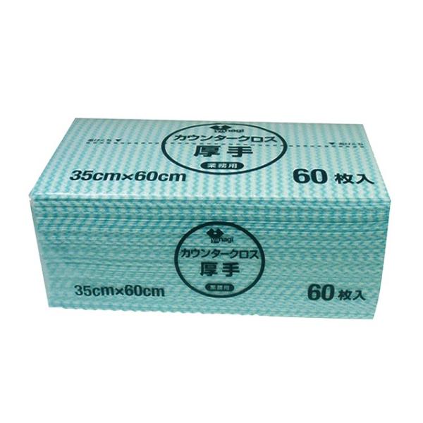 JE^[NXܓ  O[ 60 KT-028i427117j07-0649-0202 Lb`A䏊pi