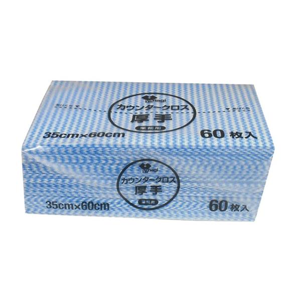 JE^[NXܓ  u[ 60 KT-029i427118j07-0649-0203 Lb`A䏊pi