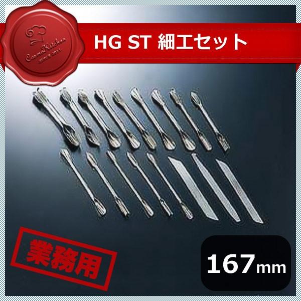 HG ST׍HZbg 17{gi439006j07-0028-0901 Lb`A䏊pi