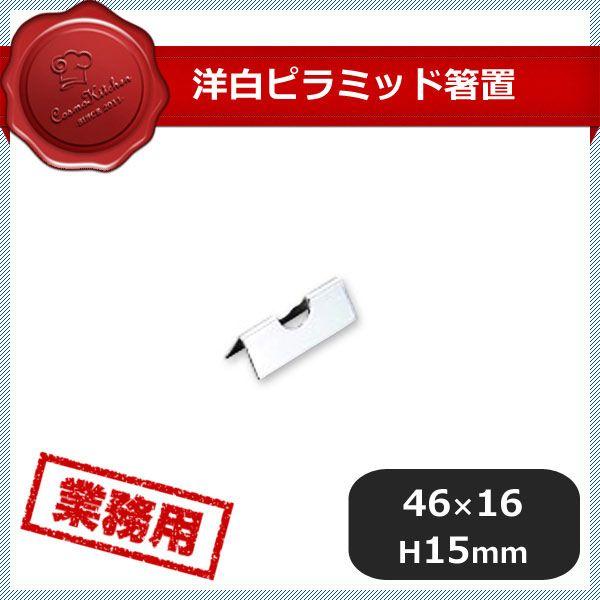 m s~bhu n i447037j07-0539-0501 Lb`A䏊pi