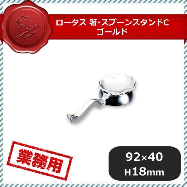 [^X  Xv[X^hC S[h 10i450036-10PjLb`A䏊pi