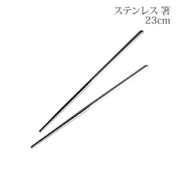 XeX 23cm 10VZbgi454153j07-0537-1201 Lb`A䏊pi