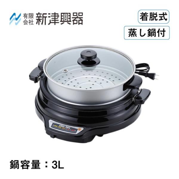 Op 27cm t  EiSGR-27TMBj Op Lb`A䏊pi