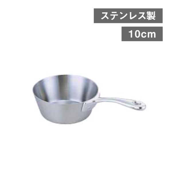 \[Xp 10cmi4521540207385j Lb`A䏊pi