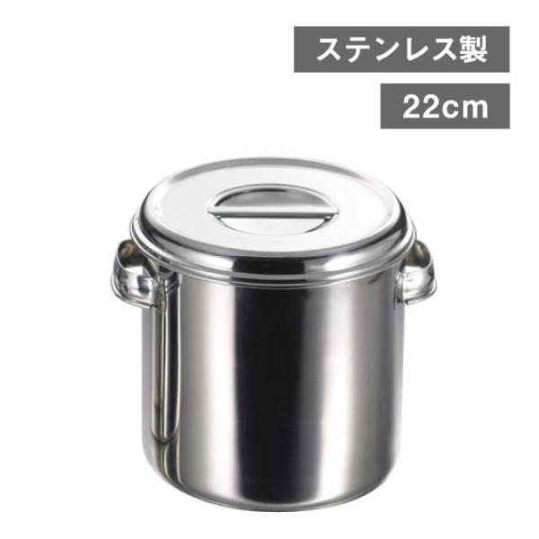 VFt ی^Lb`|bg22cm ti4521540212297j Lb`A䏊pi