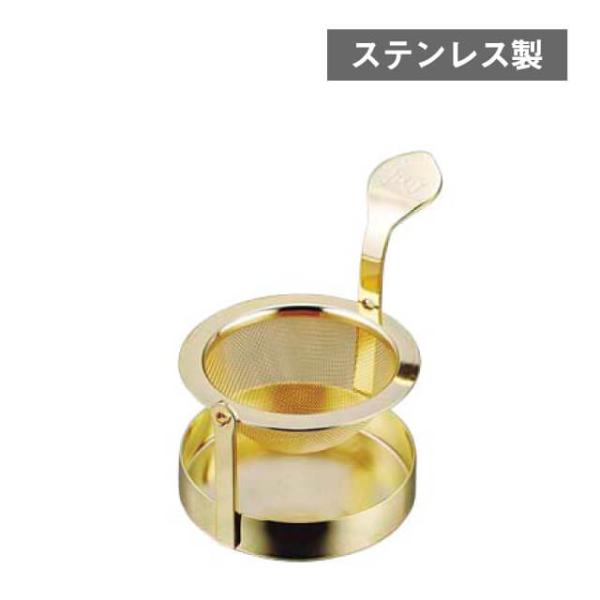 [t XEBOXg[i[ S[hbLi4521540221237j Lb`A䏊pi