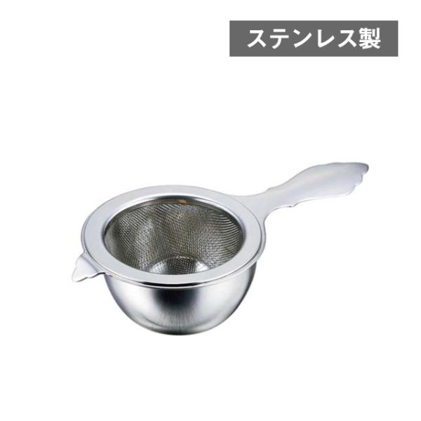 eB[Xg[i[ lI XeXi4521540221244j Lb`A䏊pi