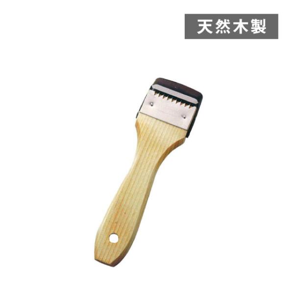 ҂炭 ؂i4521540231977j Lb`A䏊pi