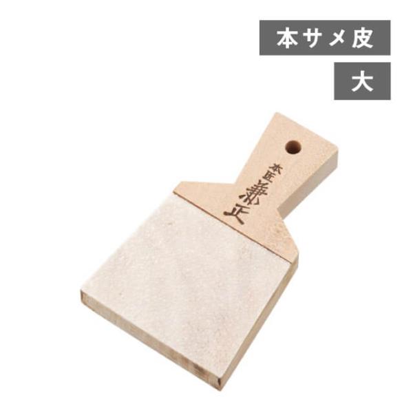 낵 T炨낵 i4521540243635j Lb`A䏊pi