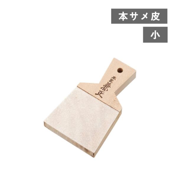 낵 T炨낵 i4521540243659j Lb`A䏊pi