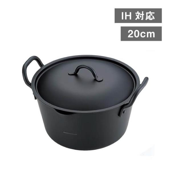 サミット工業 IHたっぷり深型揚げ鍋 20cm フタ付 (鍋) 価格比較 - 価格.com