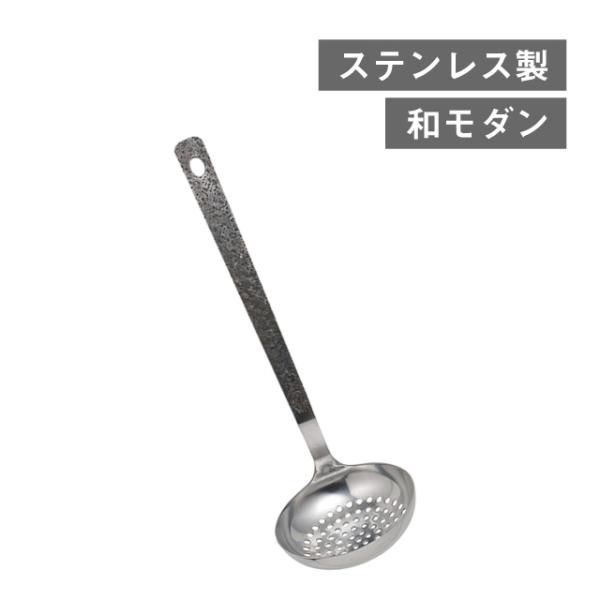  ÓTZ Ăт i4521540253696j Lb`A䏊pi