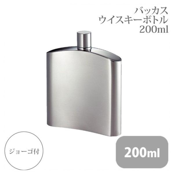 obJX ECXL[{g 200mli211948j Lb`A䏊pi