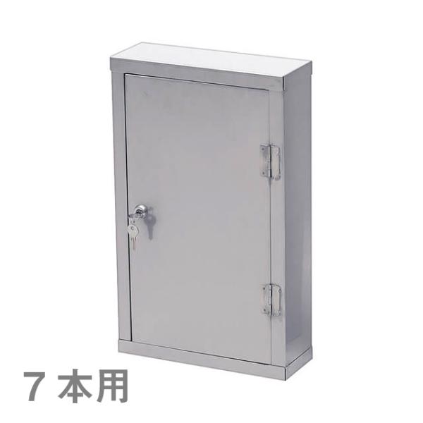 TKG 18-8 ���t����b�J�[ 7�{�p�iAHUA201�j1-0388-0201 �L�b�`���A�䏊�p�i