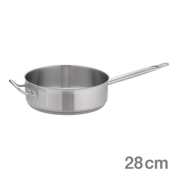 �Ў�� TKG PRO �v�� �Ў��^�� �W�� 28cm�iAKT9028�j1-0009-0507 �L�b�`���A�䏊�p�i