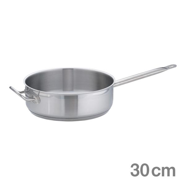�Ў�� TKG PRO �v�� �Ў��^�� �W�� 30cm�iAKT9030�j1-0009-0508 �L�b�`���A�䏊�p�i