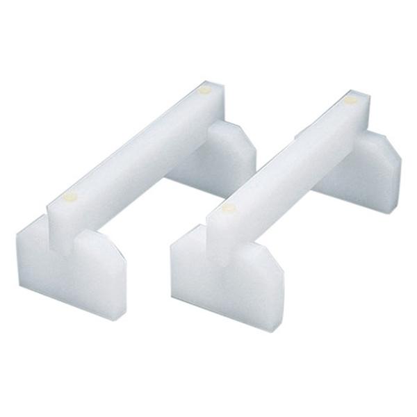 SA プラスチックまな板用脚 50cm 2ヶ1組（AMN28050）1-0386-0204 