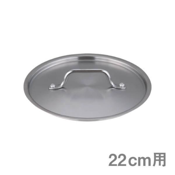 ӂ TKG PRO v W 22cmpiANB2422j1-0009-0704 Lb`A䏊pi