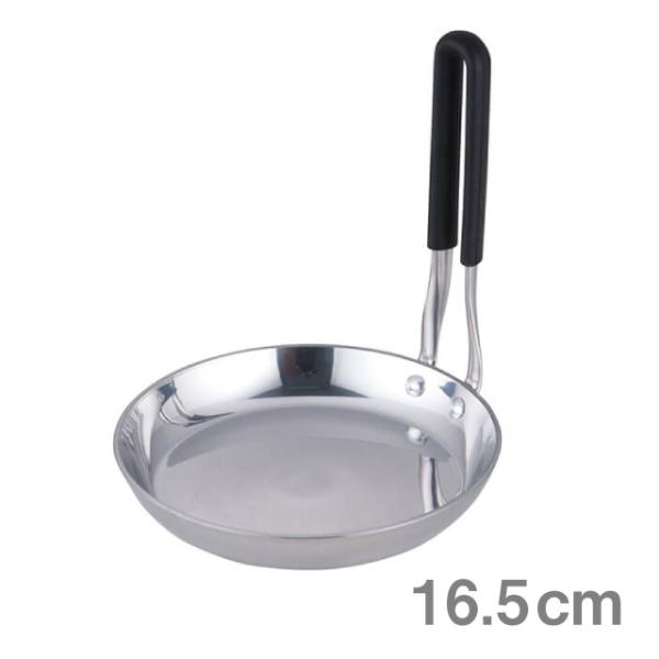 TKG IH 2wNbh eq  16.5cmiAOY4901j1-0043-0101 Lb`A䏊pi