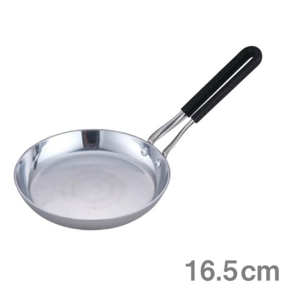 TKG IH 2wNbh eq  16.5cmiAOY5001j1-0043-0201 Lb`A䏊pi