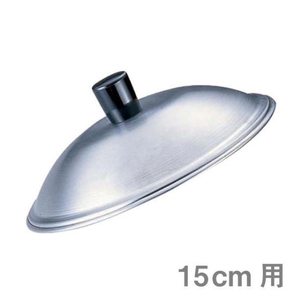 A TKG 18-8 ~jZC W 15cmpiASI4915j1-2163-0202 Lb`A䏊pi