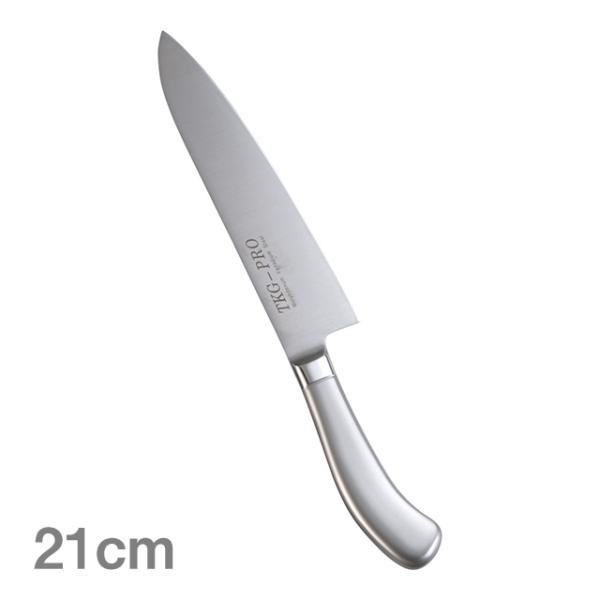 ���� TKG PRO �v�� 21cm�iATK3921�j1-0330-0202 �L�b�`���A�䏊�p�i