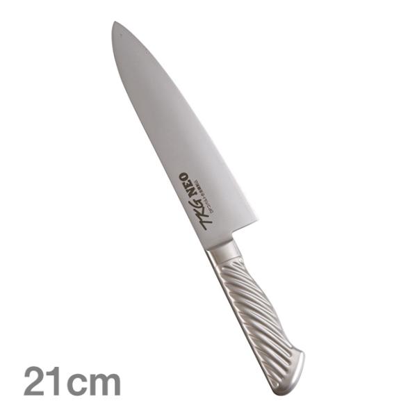 on TKG-NEO lI mon n 21cmiATK8702j1-0329-0402 Lb`A䏊pi