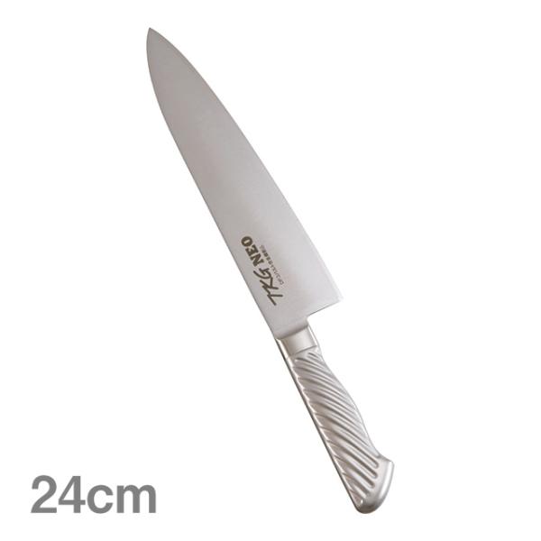 on TKG-NEO lI mon n 24cmiATK8703j1-0329-0403 Lb`A䏊pi